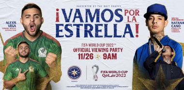 埃斯特雷拉哈利斯科州加入世界杯球迷为墨西哥寻找 明星