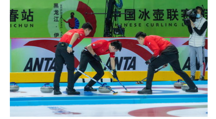 2022中国冰壶联赛在宜春市举行