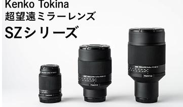 托克纳推出用于APSC相机的300毫米600毫米和900毫米镜像镜头