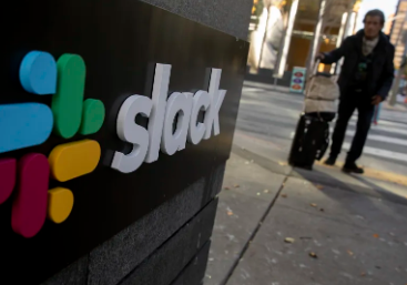 Slack首席执行官斯图尔特巴特菲尔德将于1月离开Salesforce