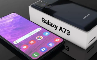 三星Galaxy A73智能手机配备八核处理器