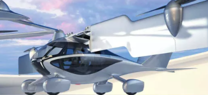 AskaA5是一款带有燃气增程器的电动垂直起降飞行汽车