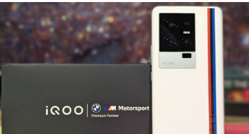 iQOO 11智能手机开箱和第一印象