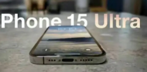 新消息称只有iPhone15Pro机型支持Wi-Fi6E