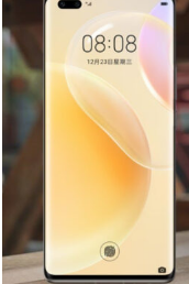 华为Nova8拥有一块6.7英寸的OLED显示屏