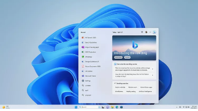 最新的Windows11更新将BingAI放在你的任务栏上