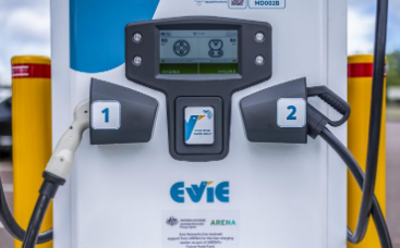 在NT的第一个Evie充电站为您充电的免费筹码