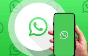 WhatsApp推出新功能以增强用户界面