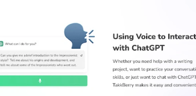 使用TalkBerry和Chrome与ChatGPT交谈