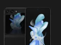 三星GalaxyZFlip5智能手机即将面世预计会带来一些与设计相关的显着变化