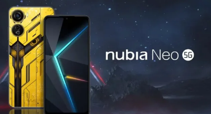 努比亚Neo5G智能手机正式发布