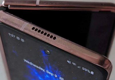 三星GalaxyZFold2智能手机推出2023年7月更新