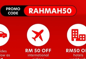亚航超级应用程序为5个地点推出RM1乘车服务以及酒店和航班50令吉折扣