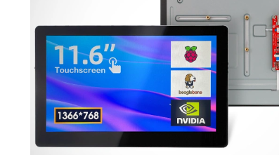 CrowVision11.6英寸触摸屏显示模块和迷你PC即将在CrowdSupply上推出