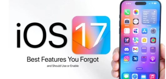 你可能不知道的iOS17精彩功能