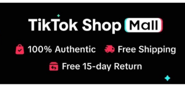 TikTokShopMalaysia推出TikTokShopMall-本土品牌包括ElginiDessini SwissThomas等