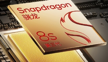通宣布新款Snapdragon8sGen3即将推出