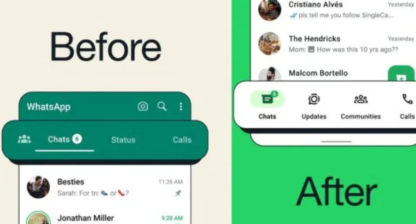 WhatsApp为Android手机重新定位导航栏