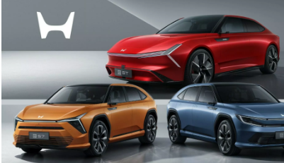 本田以新YeEV品牌挑战比亚迪展示SUV和GT概念车